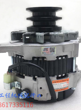 神钢SK200/210/250/260/350-6-8-10发动机J05E/J08C发电机挖机配