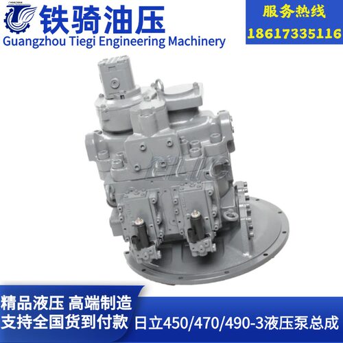 ZAX450/470/490-3液压泵猪仔泵