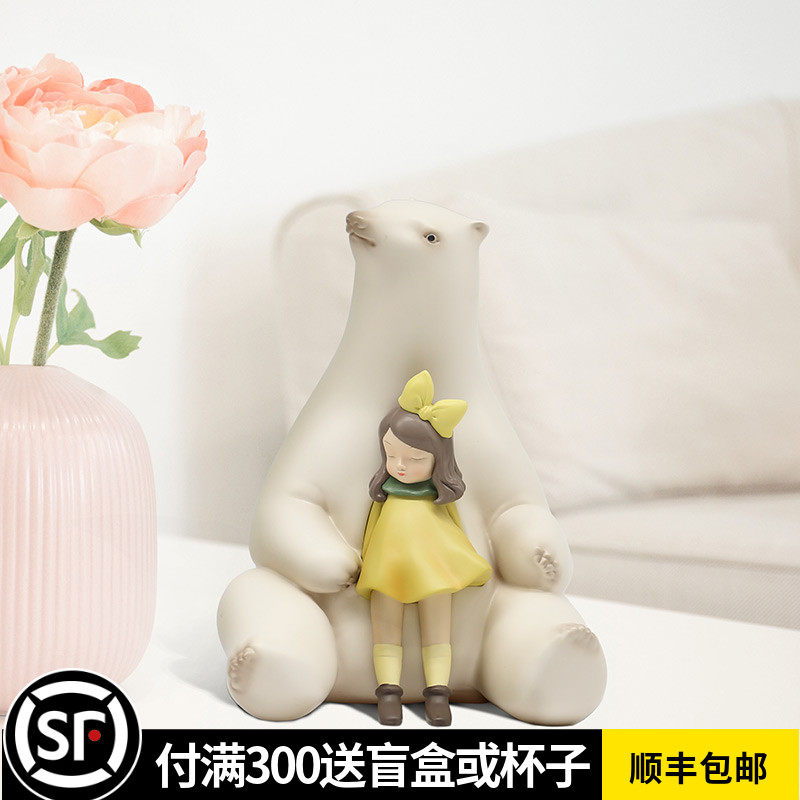 白夜童话可米生活暖熊Mini饰品家居摆件装饰生日女生礼物闺蜜儿童