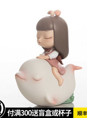 白夜童话晓欧可爱风送朋友雕塑