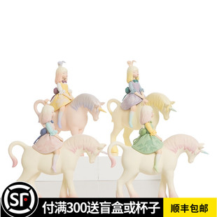 可米生活贾晓欧白夜童话独角兽果冻装摆件家居饰品客厅送闺蜜礼品