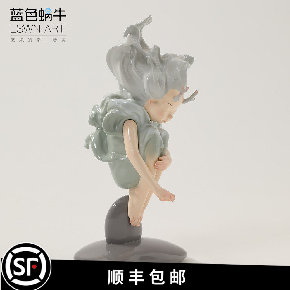 蓝色蜗牛水中秘语-灵龙公主 摆件饰品家居桌面电视柜客厅创意礼品