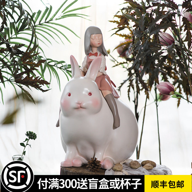 小鸡磕技 艺术品摆件创意生日礼物女生结婚室内软装工艺品雕塑