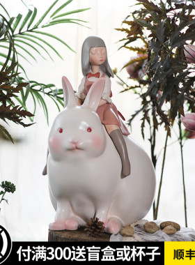 室内磕技艺术品女生结婚软装摆件