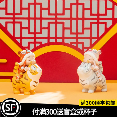 KEMELIFE/可米生活礼品手办摆件