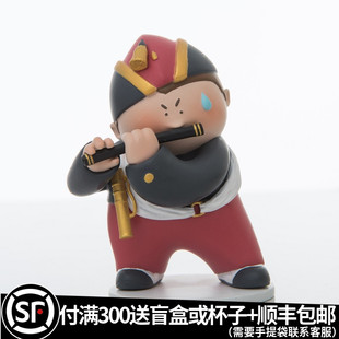 KEME X大橘子大艺术家 吹笛子的少年 摆件客厅品装饰创意生日礼物