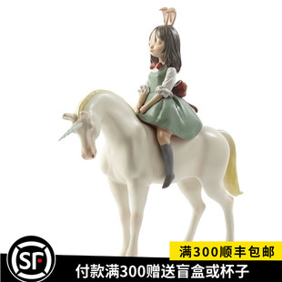饰雕塑生日礼品 梦马艺术品办公室摆件女生房间创意装 白夜童话