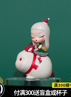 祝福艺术家贾晓欧原创