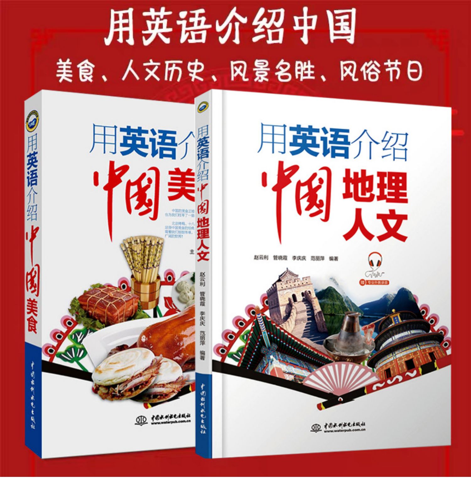 自然美景英语怎么说,自然美景英语 自然美景英语怎么说,自然美景英语