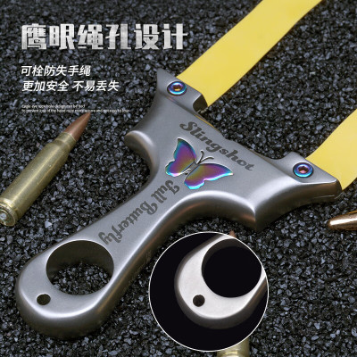 弹弓成年人专用高精度威力大射程远2025新款正品竞技比赛新式户外
