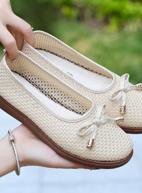 2025夏季新款老北京布鞋女网鞋透气妈妈鞋镂空网面中老年软底女鞋