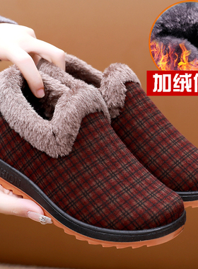 老北京布鞋女棉鞋加绒保暖妈妈鞋防滑休闲软底中老年人奶奶棉靴