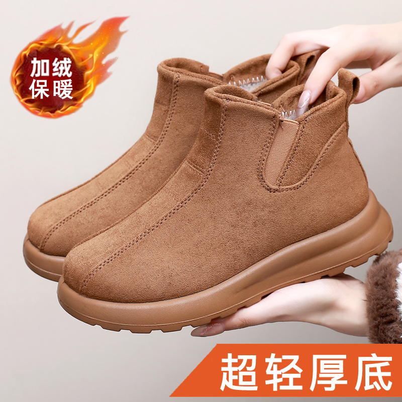 时尚雪地靴女冬季百搭超轻厚底