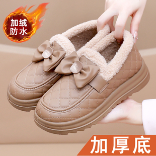 外穿加绒加厚时尚 冬季 女鞋 老北京布鞋 雪地靴女 皮面防水保暖女棉鞋