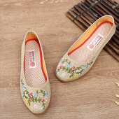 春秋新款 绣 女浅口平底民族风妈妈休闲布鞋 老北京布鞋 女汉服绣花鞋