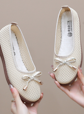 夏季老北京布鞋女网鞋透气一脚蹬黑色工作鞋镂空网面中老年妈妈鞋