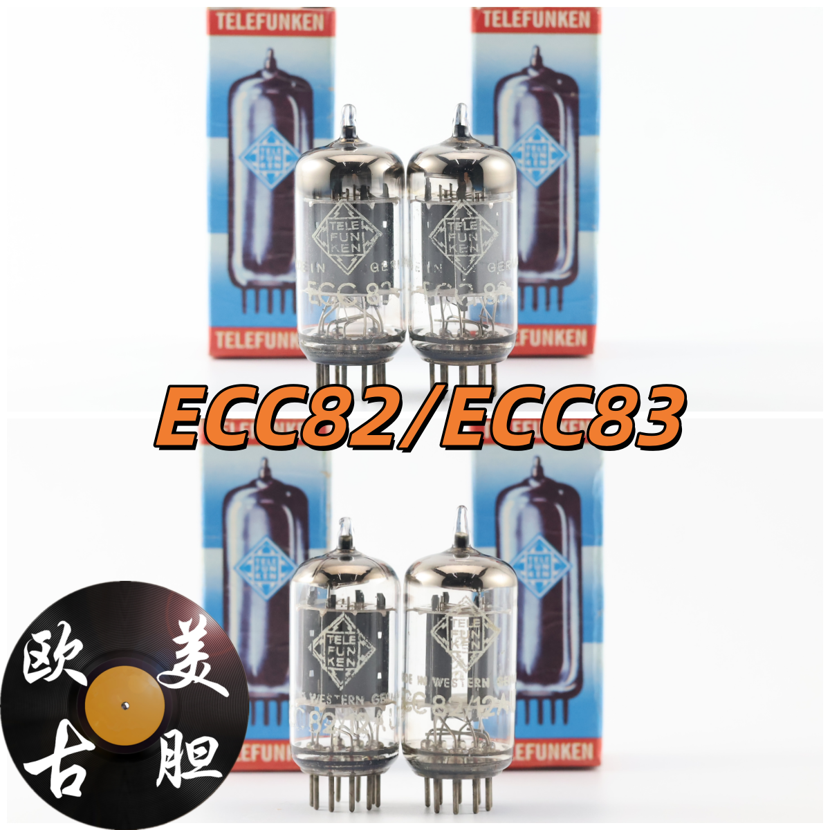 全新德国原盒德律风根ECC83/12AX7/ECC82/12AU7/6N4 ecc83电子管