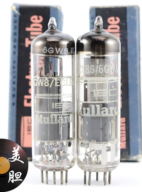 全新盒装荷兰/印度/日本 ECL86/ECL85/6GW8大圆环/双柱圆环电子管