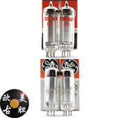 D环 OA2 wy1 圆环筒屏oa2电子管 0A2 精选配对全新美国RCA