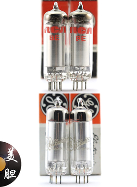 精选配对全新美国RCA/GE OA2/0A2/wy1 D环/圆环筒屏oa2电子管