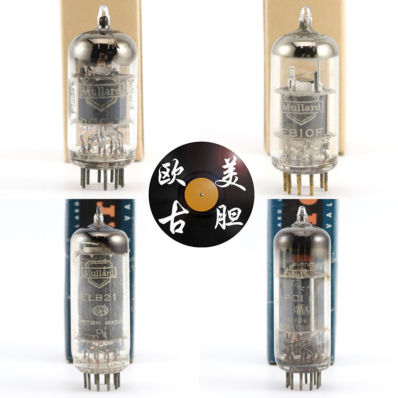 大盾ECC40/EL821/EF98/EAC91/ECC91/E810F/PCL8/EF83/EAC91电子管