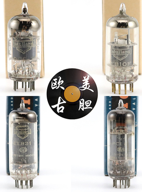 大盾ECC40/EL821/EF98/EAC91/ECC91/E810F/PCL8/EF83/EAC91电子管