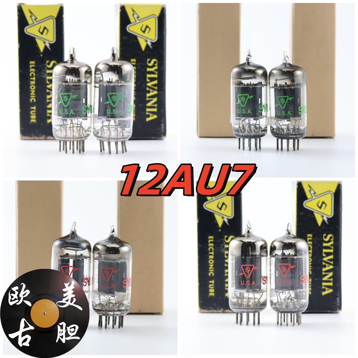 喜万年12AU7/ECC82/5814A电子管