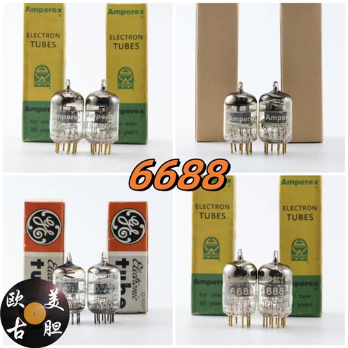 全新美国RCA/GE/Amperex大盾6688/E180F/6J9/6米9圆D环6688电子管