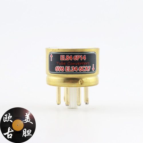 高级定制EL84/6P14转6V6转换座