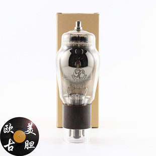 全新英国12E1 12e1电子管 CV345德国富豪12E1侧身双圆环棕座盒装