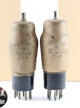 早期英国大盾Mullard FC4 金色磨砂葫芦身fc4电子管