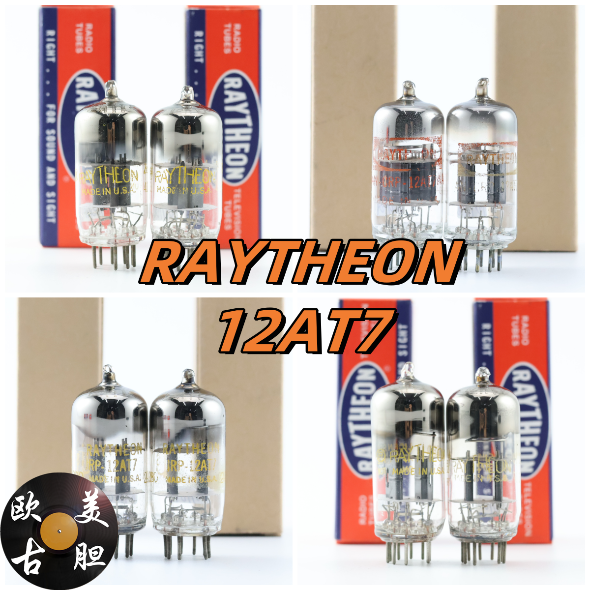 精选全新美国盒装雷神12AT7/ECC81/6201 D/圆环错开屏12at7电子管
