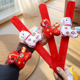 新年礼物马年啪啪圈手环活动表演道具幼儿园儿童送学生元旦小礼物