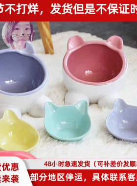 白菜麻麻 美国Vivipet猫头食盆水碗草架多功能 龙猫兔子狗猫国产