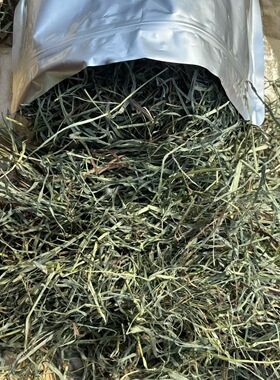 白菜麻麻 加提二番多叶加拿大提摩西精选略短兔子龙猫荷兰猪1斤装
