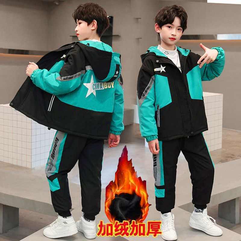 男童套装2025新款儿童运动服中大童春秋冬款休闲套装两件套装