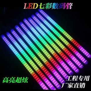 led数码管七彩护栏管户外 防水单色线条灯门头广告跑马灯霓虹灯管