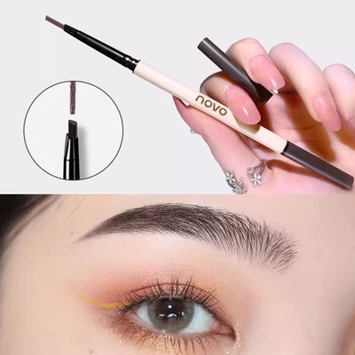 novo眉笔防水防汗不脱妆易上色