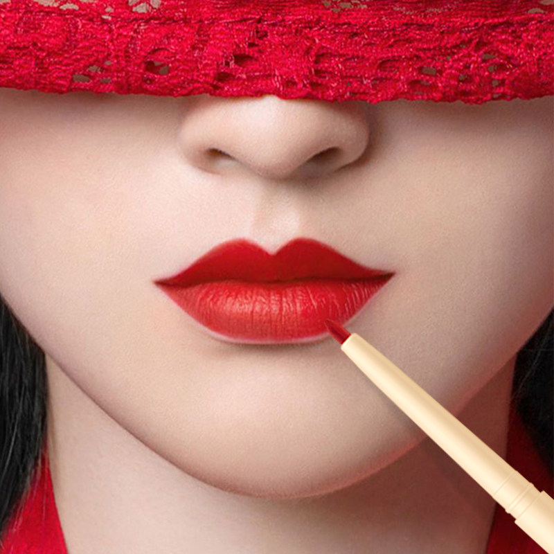 唇线笔防水持久正品不掉色勾线笔