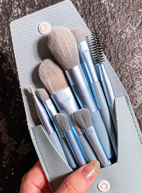 8支化妆刷套装眼影散粉刷粉底腮红高光遮瑕套刷全套刷子工具软毛