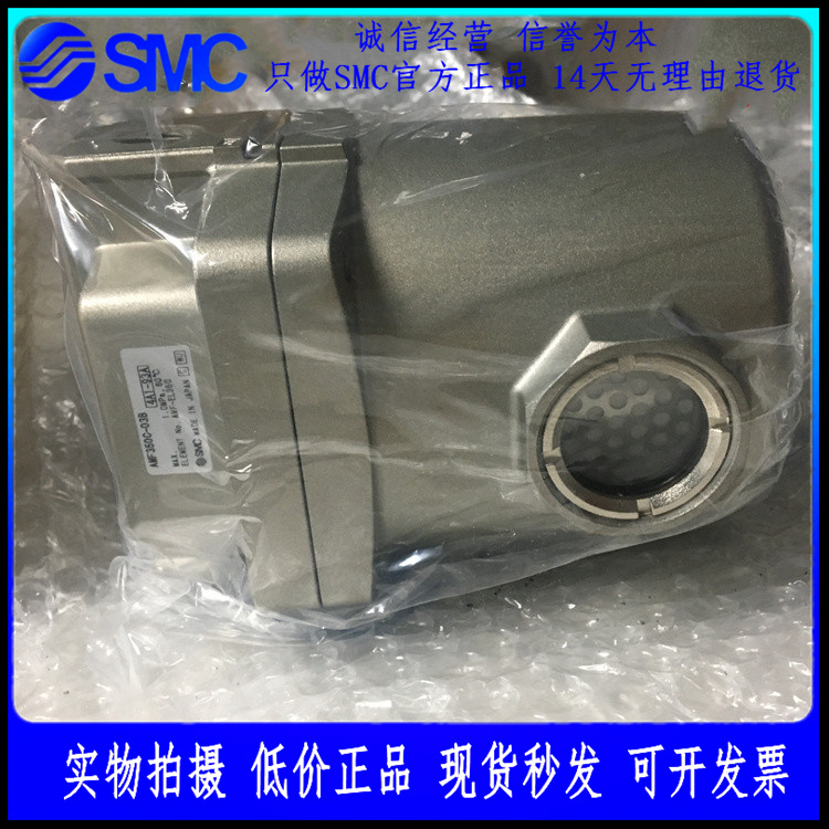 日本SMC原装正品除臭过滤器AMF350C-03B货期准时