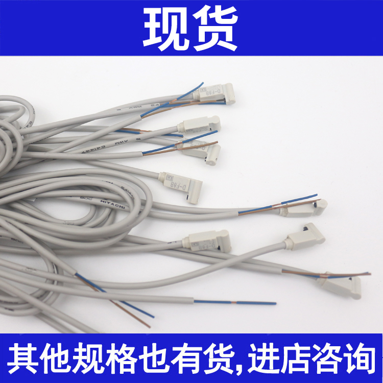 磁性开关D-F8N D-F8B D-F8NL D-F8BL D-F8P D-F8PL D-M9PAL