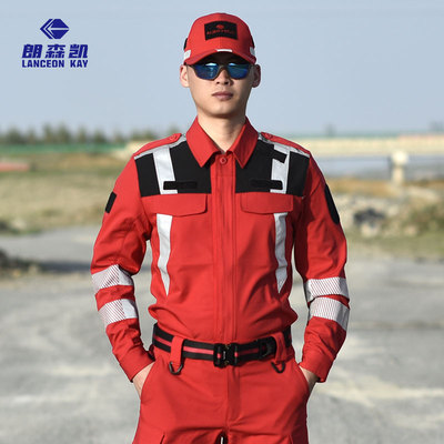 应急救援服朗森凯加厚保暖