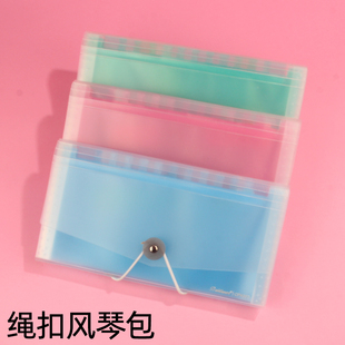 风琴包多层文件夹发票夹迷你单据多功能收据本出差票据册包信件袋收纳盒账单增值税发票专用夹大容量小号便携