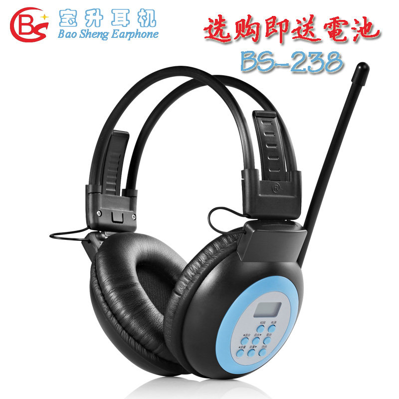 宝升英语专用耳机学生头戴式大学四六级听力耳机考试通用调频收音|ruв категории видео электрических приборов, наушники/наушники - от Buy2taobao.com для оказания профессиональной услуги покупки агента Taobao
