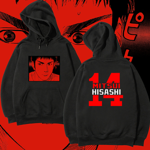 灌篮高手潮牌联名三井寿卫衣男连帽衫湘北球衣篮球宽松加绒衣服潮