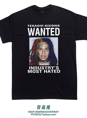 欧美匪帮说唱hiphop彩虹哥6ix9ine Kooda同款定制短袖T恤嘻哈潮流