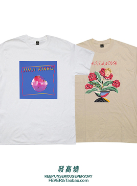 落日飞车乐队同款T恤jinji kikko金桔希子周边摇滚男女纯棉短袖潮