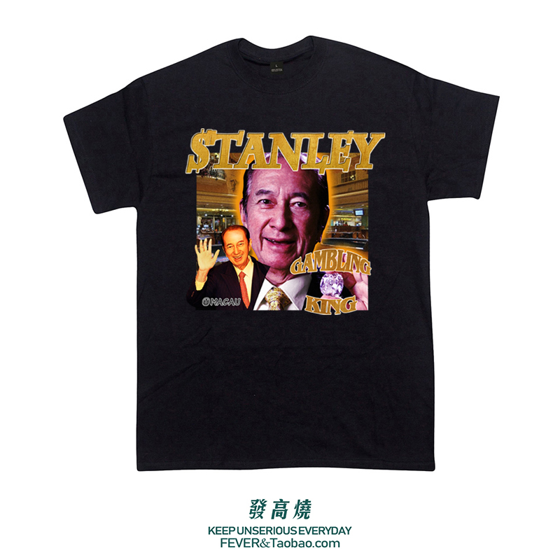 国潮原创何鸿燊 澳门赌王印花图案嘻哈hiphop街头短袖纯棉T恤男潮