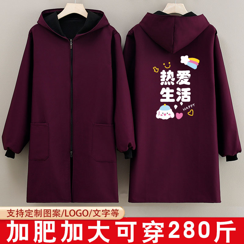 围裙复合绒防油污加绒防脏